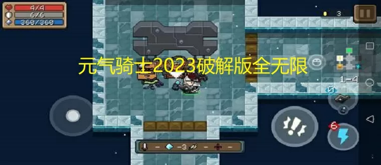 马斯克:2024年世界将更加疯狂中文版