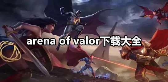 小玲和公第八章中文版