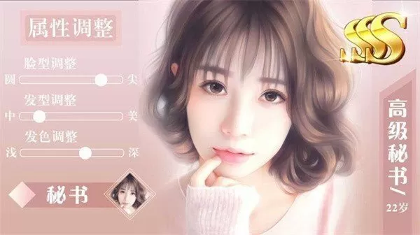 好莱坞艳照ed2k最新版