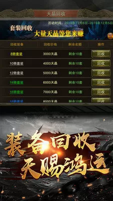 把她送上快乐巅峰中文版