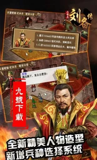 火凤凰之我是特种兵全集免费版