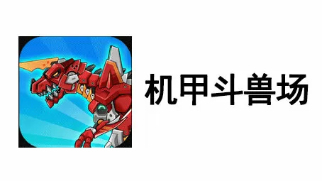 魔法大陆创世纪最新版