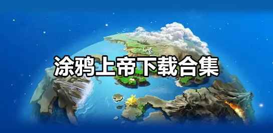 魔宠狂后最新版