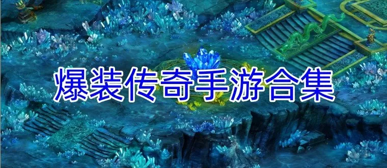 公主与美洲狮最新版