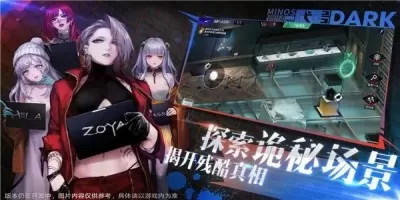 老女色图最新版