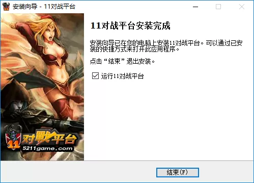 中国XXXXXL19中文版