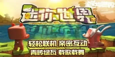 天行者 刘醒龙中文版