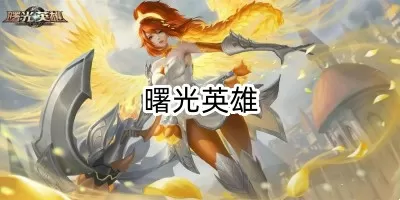 媚乱六宫无删减版最新版