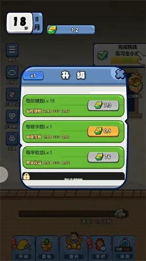 星恋直播app最新版