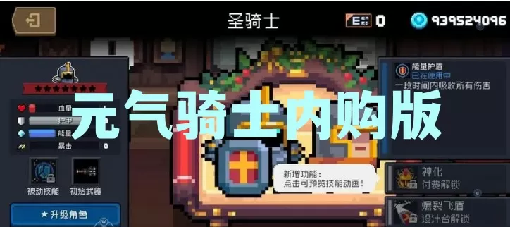 神马午夜日本亚洲中文版