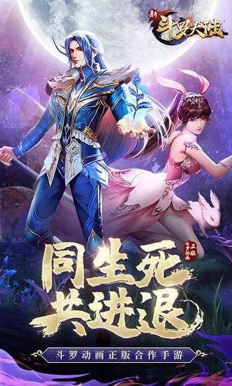 彭于晏:我妈破解千年难题最新版