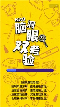 岁月忽已暮在线观看中文版