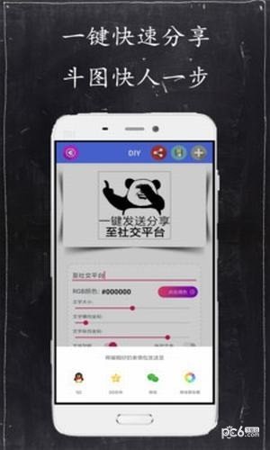 成人快播qvod