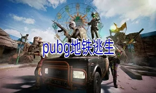 张泽清中文版