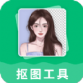 女人的奶头图片(无遮挡)免费版