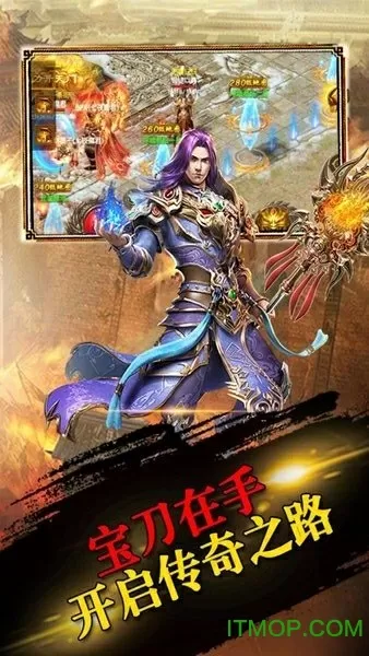 夜九帝褚玦中文版