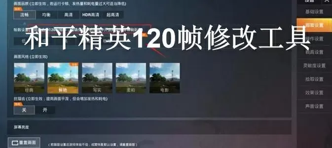 林子濠爸爸回来了免费版