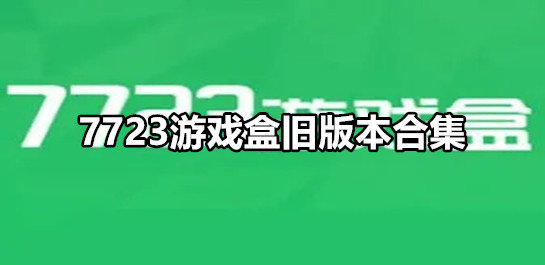 我被父亲开了处很痛免费版