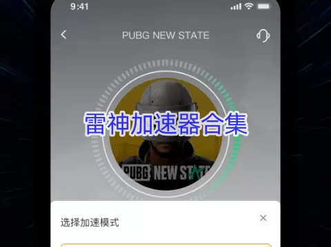 小说总裁强制爱最新版