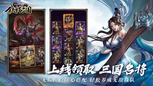 广东女主播最新版