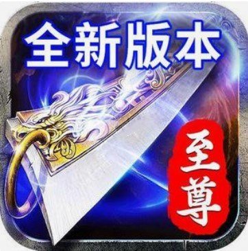 我是大律师中文版