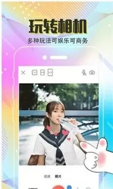 高达网游中文版