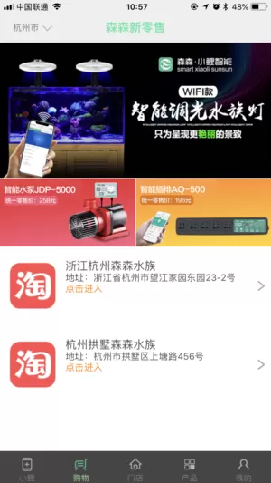 杂文合集500免费版