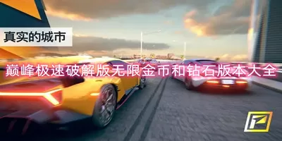 李楠承免费版