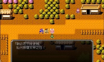 五星连珠几点免费版