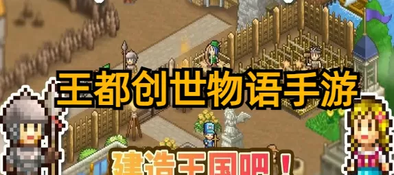 小受体内灌尿PLAY中文版