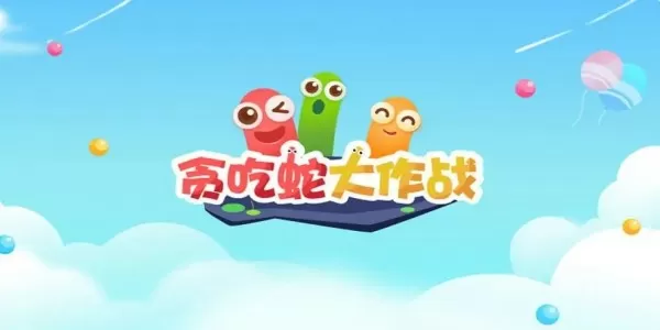 厦门招聘信息免费版