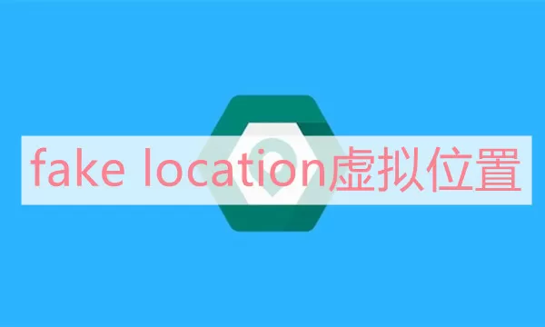 误惹面具撒旦免费版