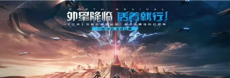 深爱基情网中文版