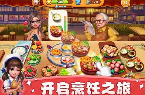 我把我六年级妹妹做了作文免费版