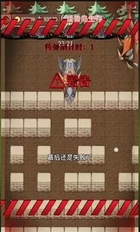 杨棋涵不雅中文版