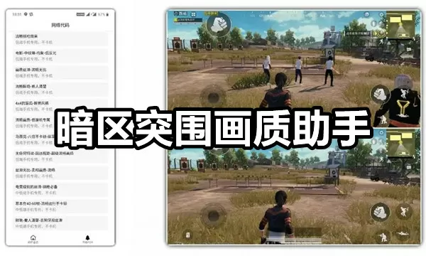 android 编程权威指南最新版