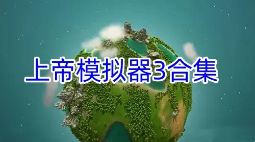 玉环国际帮免费版