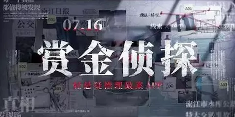 章子怡汪峰吵架免费版