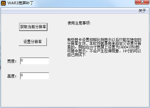 莱温斯基近况最新版