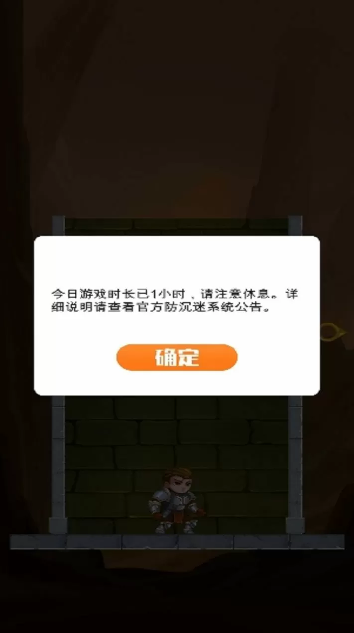 张鲁一失踪免费版