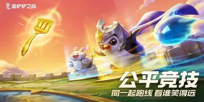 网游之八卦魔界2免费版