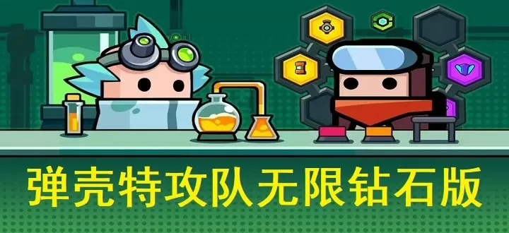 阿根廷女球迷掀开衣服中文版