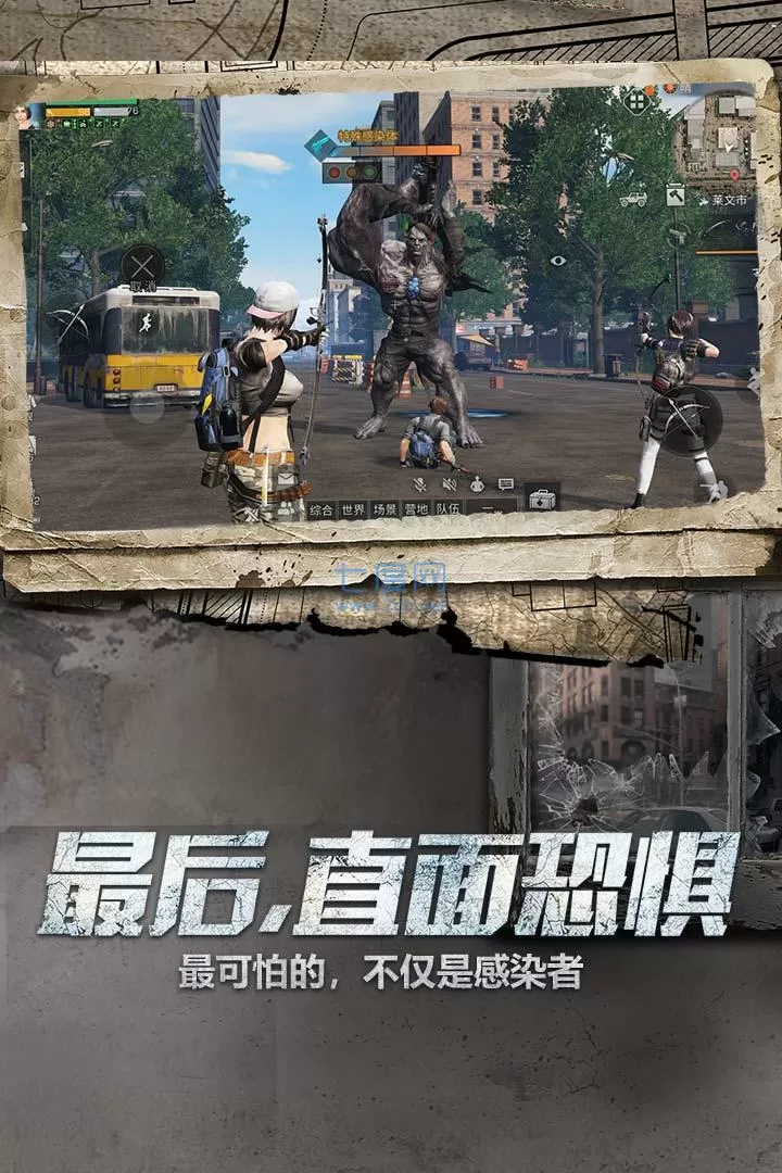 贝奥武夫2免费版