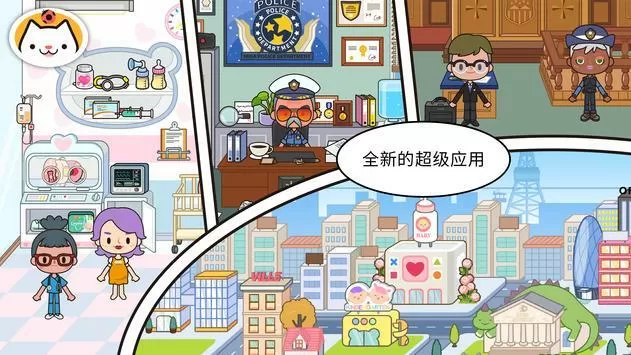 台警方回应大小S吸毒免费版