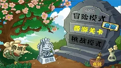 交换美妇系列94部分最新版