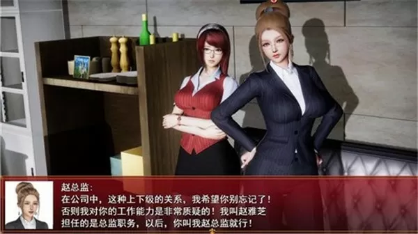 女班长放荡日记高H最新版