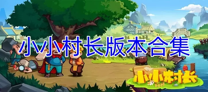 普京怎么知道中国间谍事件免费版