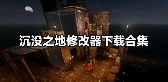 墨子渊林浅秋小说最新版