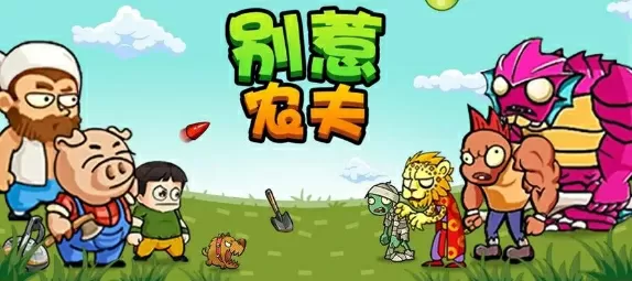 天涯在线阅读最新版