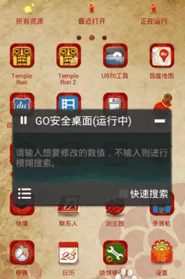 南昌一中掏脑子挖眼睛完整版免费版